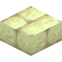 End Stone Brick Slab