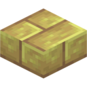 Sulfur Brick Slab